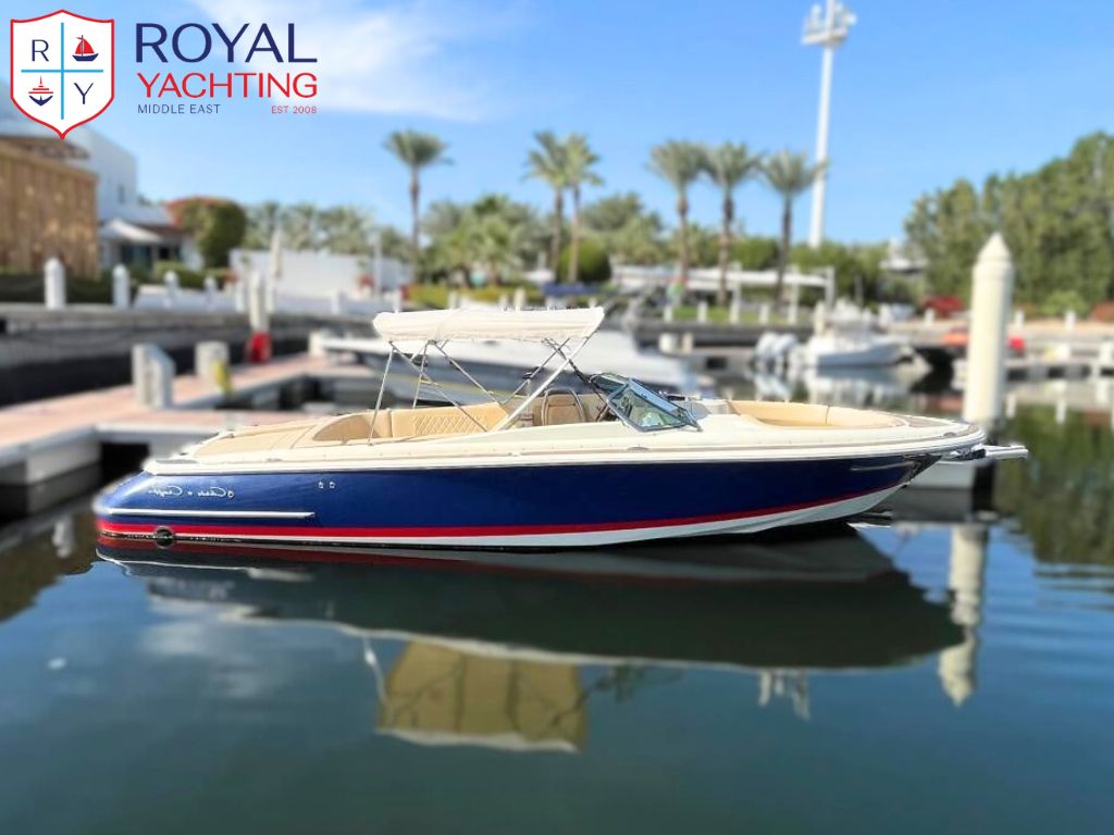 Chris Craft Launch 28 2014 (Heritage Edition)